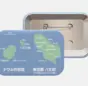 ナウル政府観光局、「ナウル八丈島比較缶バッジ」を販売開始
